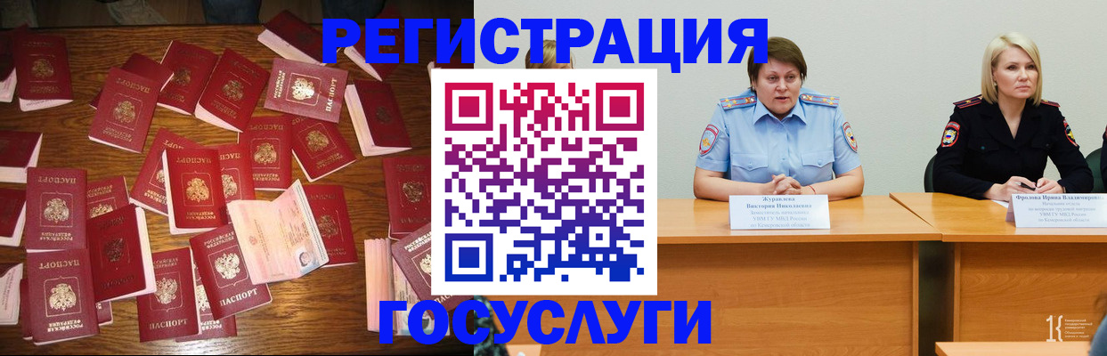 пропишу в квартире в Моздоке